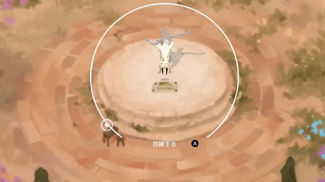 [Switch]流浪者：弗兰肯斯坦的生物 The Wanderer: Frankensteins Creature-梦境潮玩-mjcw