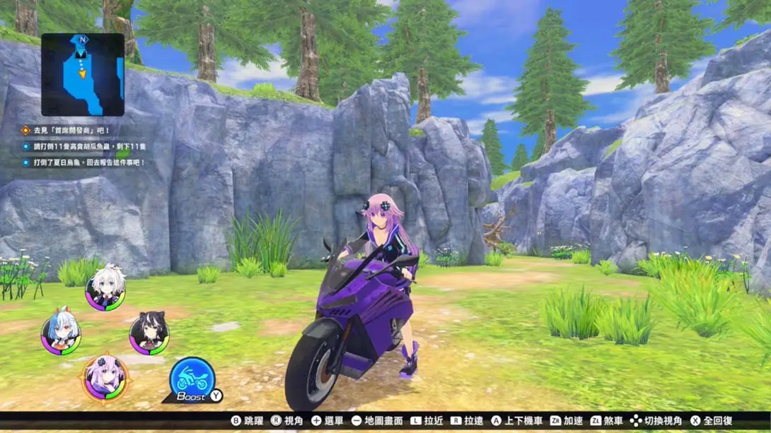 [Switch]超次元游戏海王星 .超次元ゲイム ネプテューヌ GameMaker R Evolution-梦境潮玩-mjcw