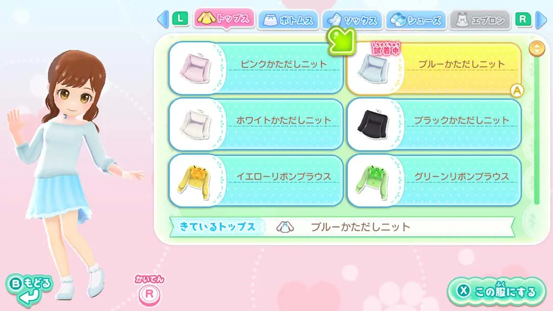 [Switch]汪喵宠物店 与可爱宠物相伴的每一天 Wannyan Pet Shop Kawaii Pet...-梦境潮玩-mjcw