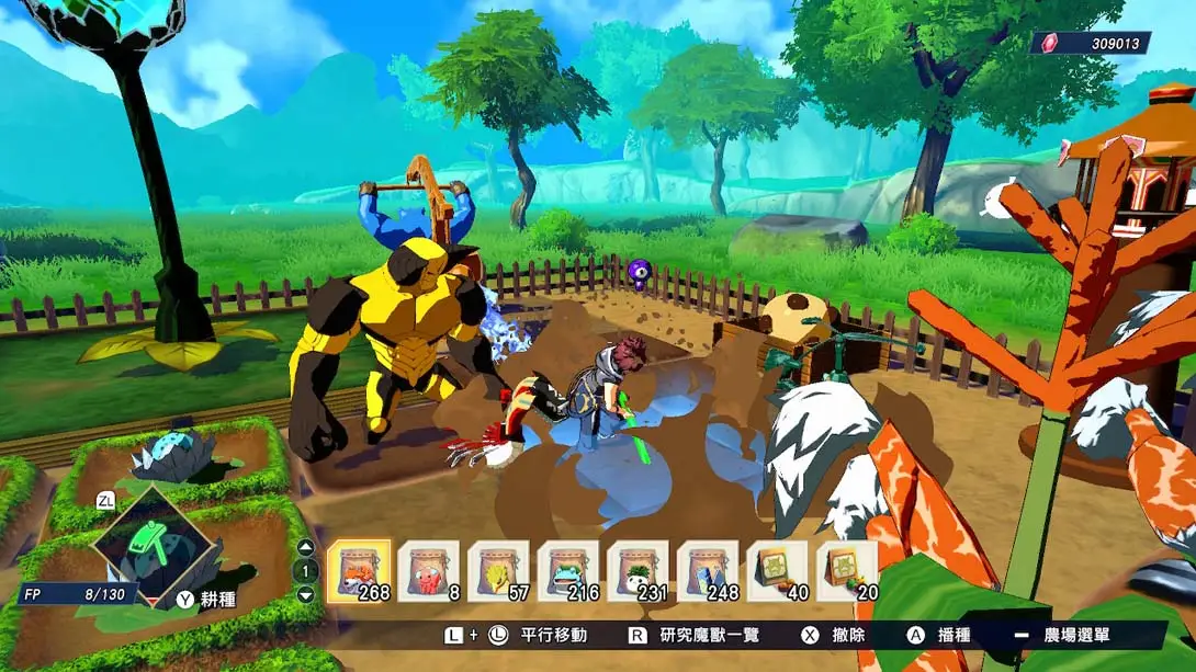 [Switch]魔农传记 .Farmagia-梦境潮玩-mjcw