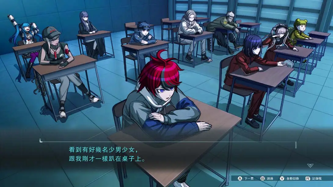 [Switch]百日战纪-最终防卫学园- .The Hundred Line -Last Defense Academy--梦境潮玩-mjcw