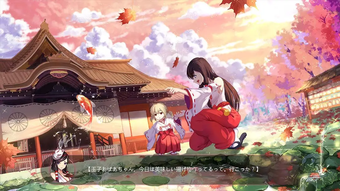 [Switch]魔镜 Mirror-梦境潮玩-mjcw