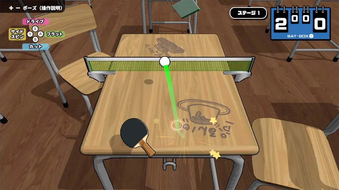 [Switch]桌上乒乓球.Desktop  PingPong-梦境潮玩-mjcw