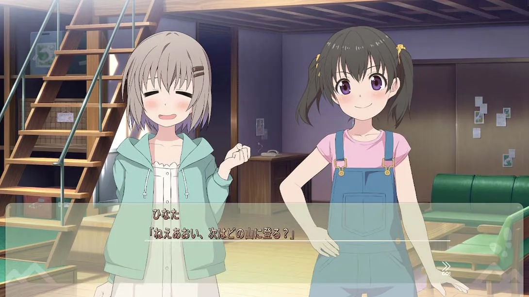 [Switch]前进吧!登山少女 Next Summit .ヤマノススメ Next Summit ～あの山に、もう一度～-梦境潮玩-mjcw