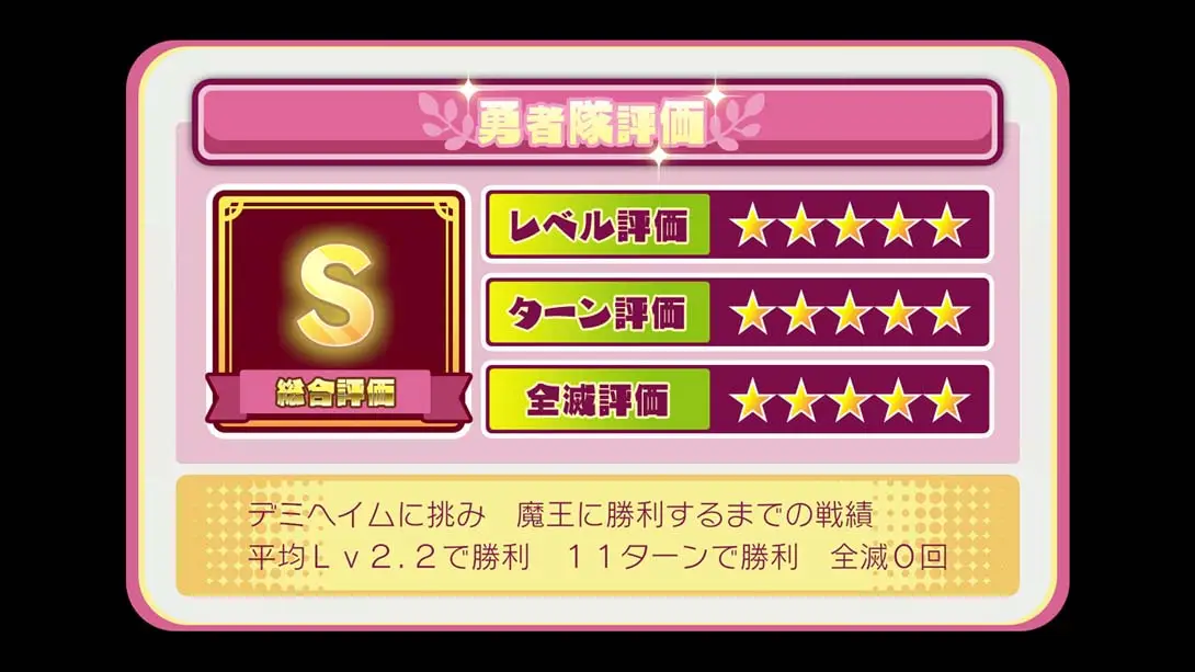 [Switch]请击倒魔物取得强大的剑跟铠甲,就算死去也要毫不放弃地…-梦境潮玩-mjcw