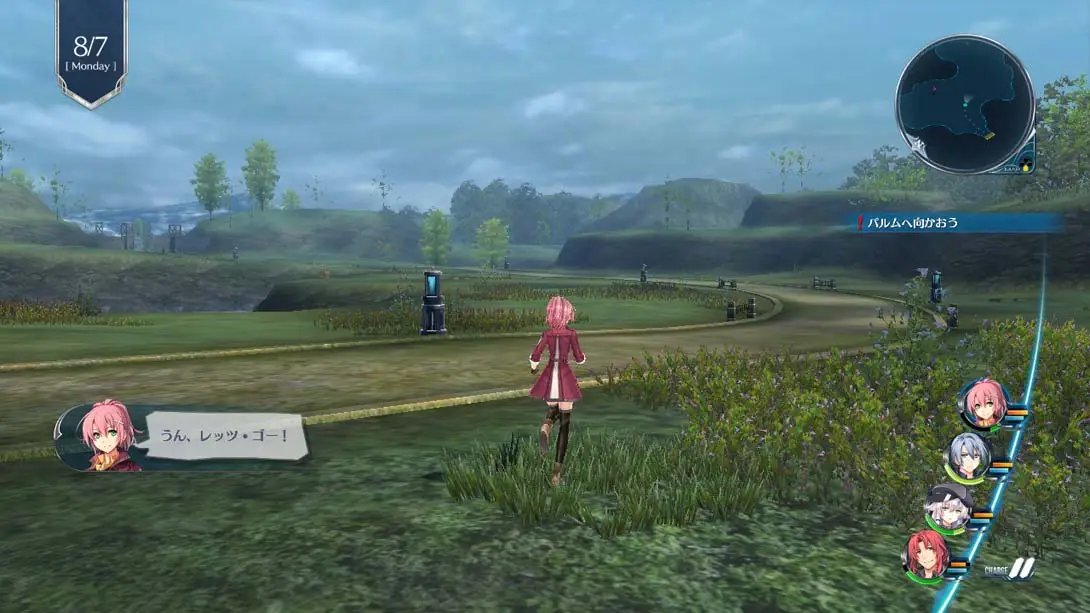 [Switch]英雄传说:闪之轨迹4 Trails of Cold Steel 4-梦境潮玩-mjcw
