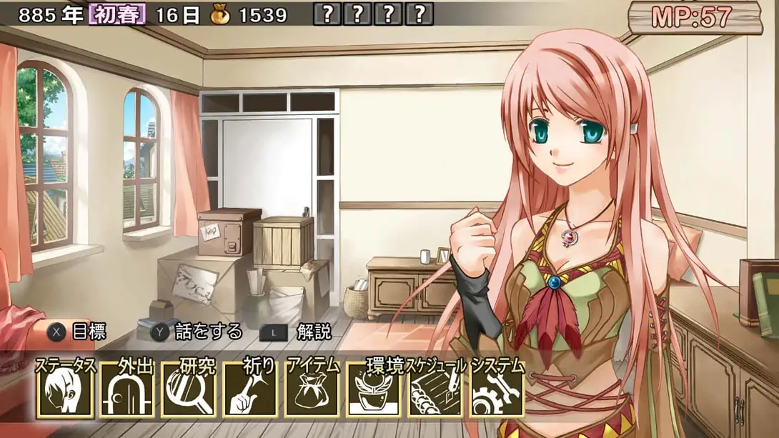 [Switch]兰岛物语 Lair Land Story -Remastered-梦境潮玩-mjcw
