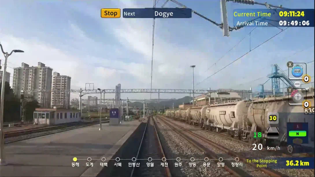 [Switch]韩国铁路 Celesti特快 ITX-MAUM 太白线 .Korean Rail Celesti Express ITX-MAUM Taebaek Line-梦境潮玩-mjcw