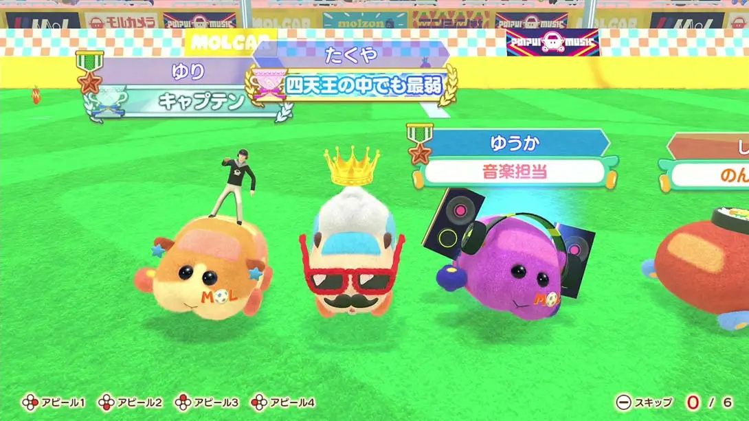 [Switch]PUI PUI 天竺鼠车车 一起来！天竺鼠车车派对！ MOL SOCCER ONLINE Lite-梦境潮玩-mjcw