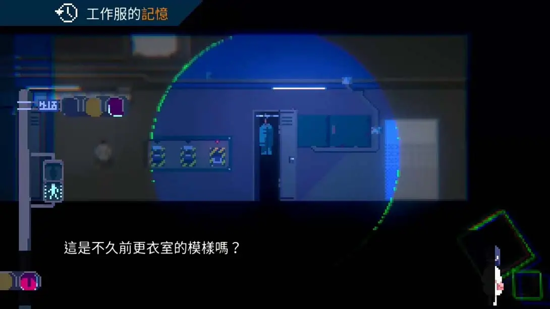 [Switch]虚幻人生 UNREAL LIFE-梦境潮玩-mjcw