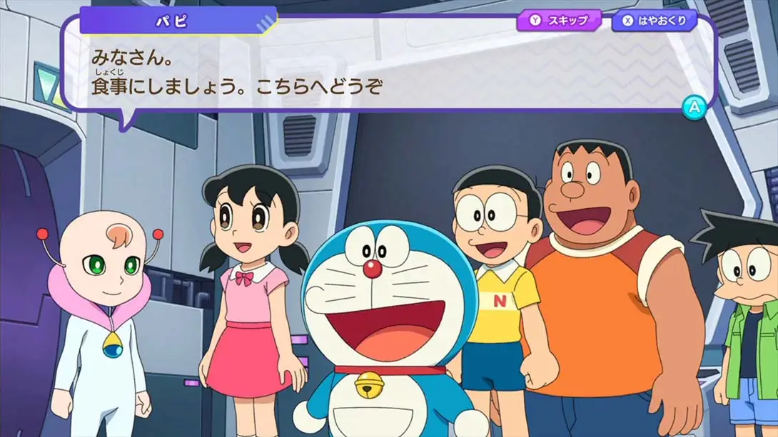 [Switch]多啦A梦 野比大雄的宇宙小战争 2021  Game Doraemon Nobita’s Little Star Wars 2021-梦境潮玩-mjcw