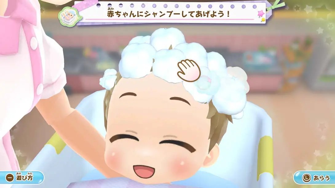 [Switch]闪耀护士日记 帮助大家的天使工作 .きらめきナースダイアリー　みんなをたすける天使のおしごと-梦境潮玩-mjcw