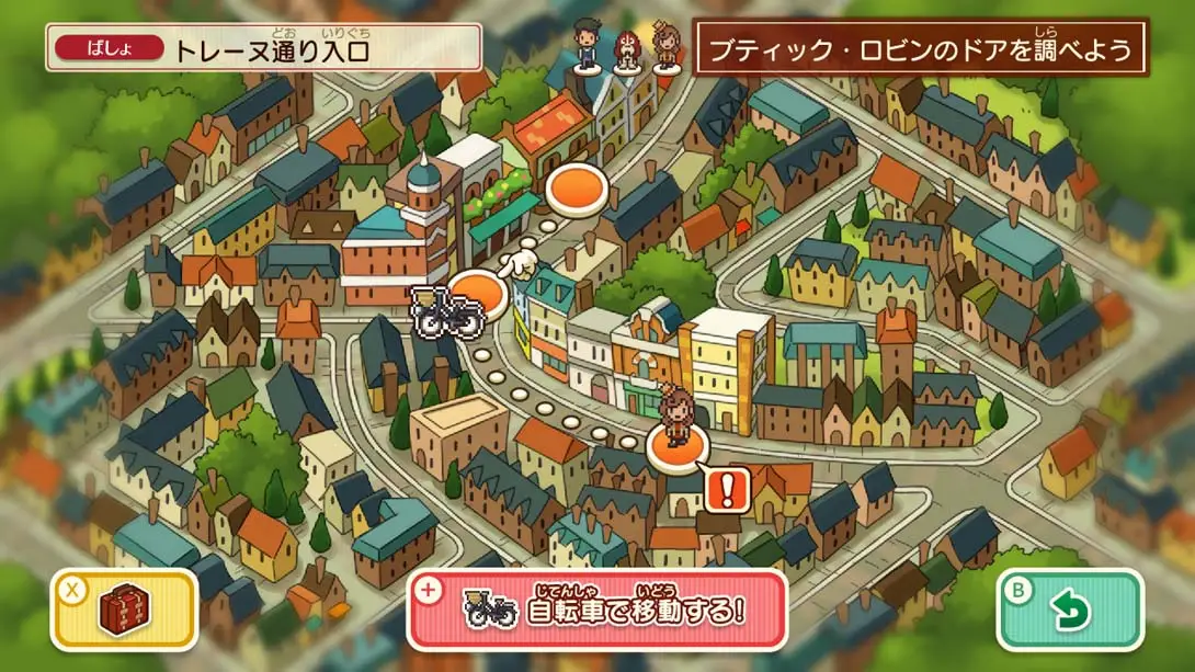 [Switch]雷顿神秘之旅：卡特丽艾尔和大富豪的阴谋DX+-梦境潮玩-mjcw