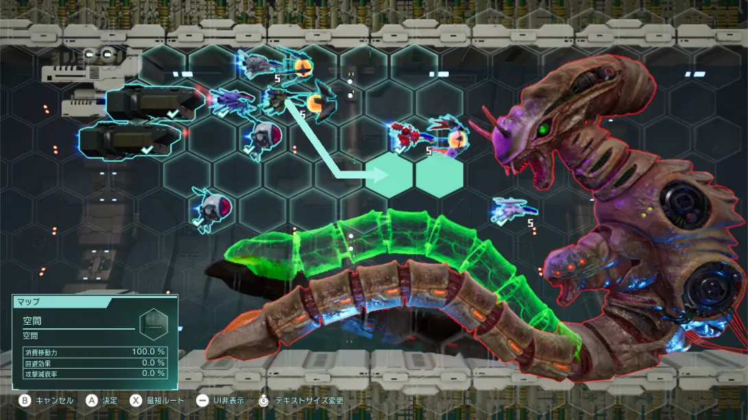 [Switch]异形战机 战略 I･II 宇宙 .R-TYPE TACTICS I･II COSMOS-梦境潮玩-mjcw
