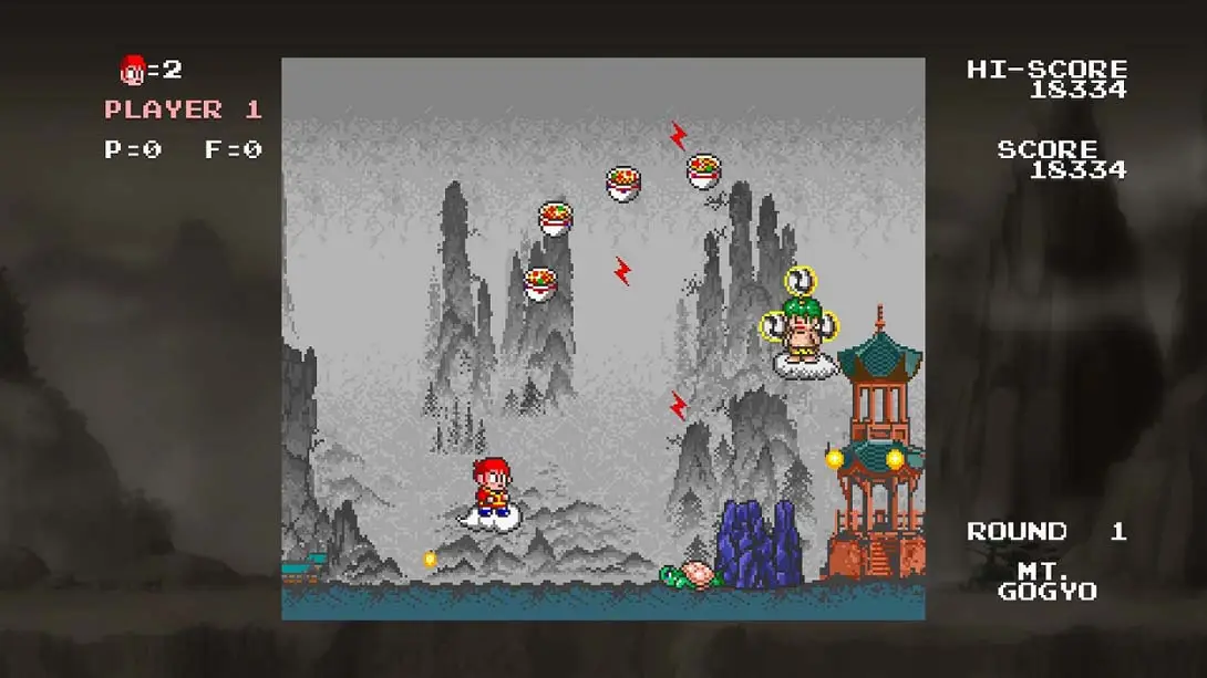 [Switch]美猴王：中华大仙 Monkey King: Master of the Clouds-梦境潮玩-mjcw