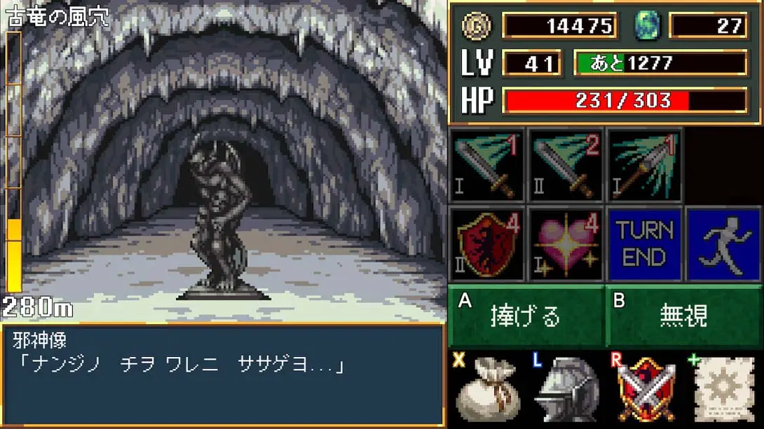 [Switch]魔血重生 Dark Blood Reborn-梦境潮玩-mjcw