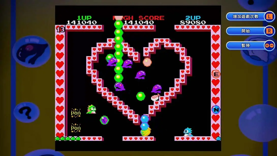 [Switch]泡泡龙4 伙伴 BUBBLE BOBBLE 4 FRIENDS-梦境潮玩-mjcw