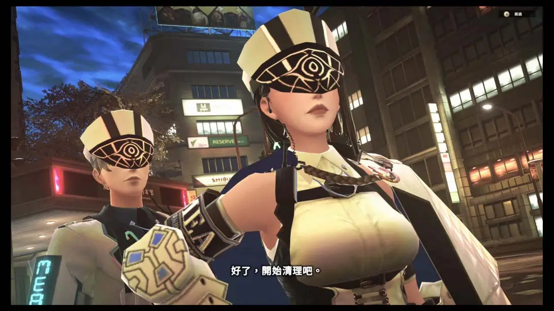 [Switch]雷纳提斯 .REYNATIS-梦境潮玩-mjcw