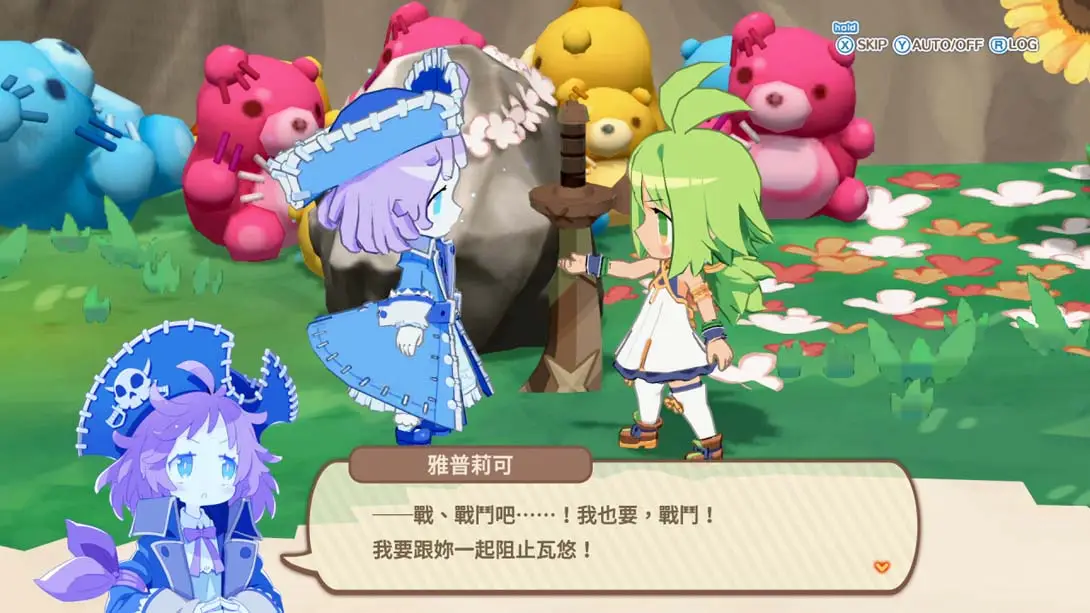 [Switch]灵武战记 幽灵船队与消失的英雄 .Phantom Brave The Lost Hero-梦境潮玩-mjcw