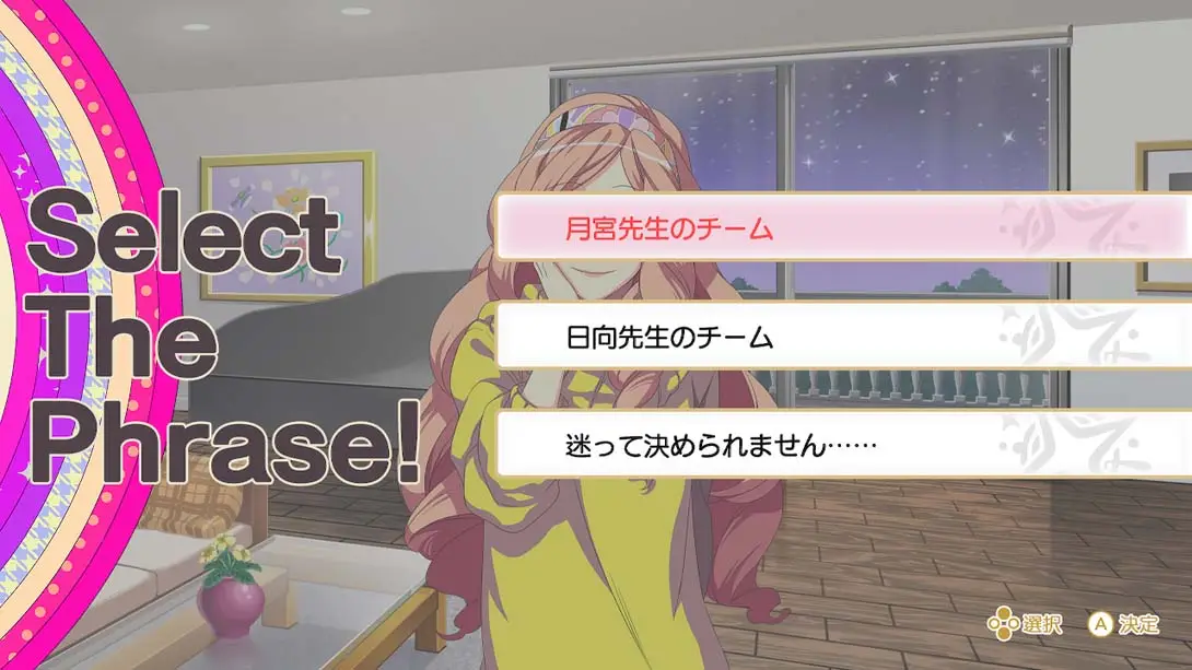 [Switch]歌之王子殿下：全明星 うたの☆プリンスさまっ♪All Star f…-梦境潮玩-mjcw