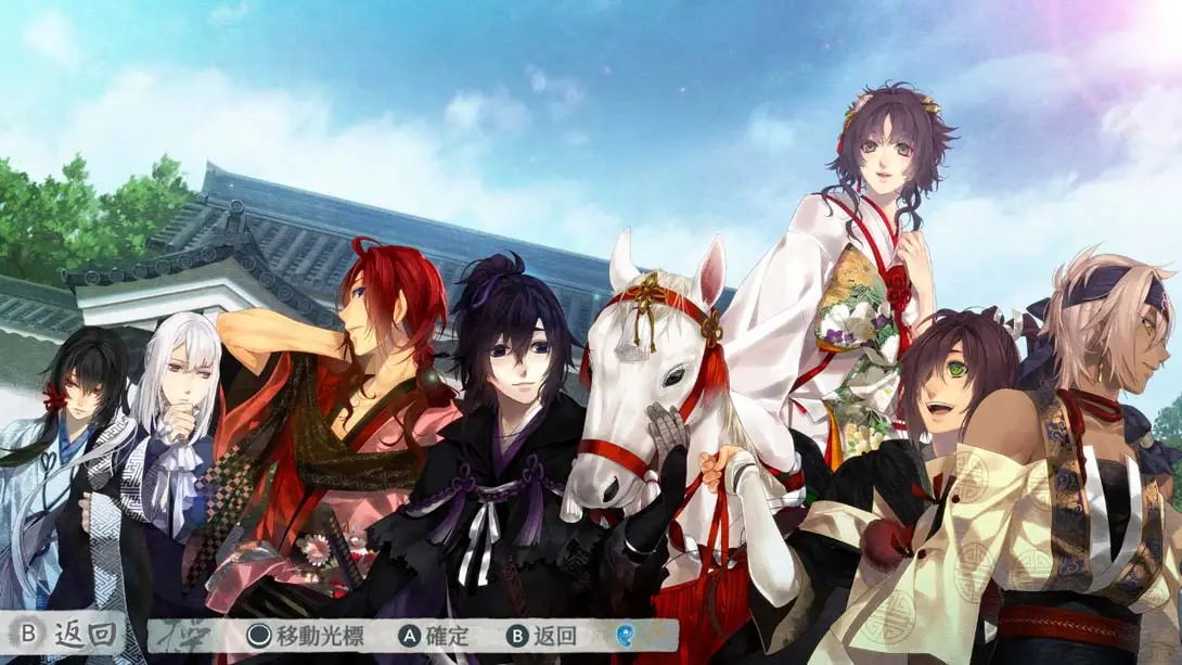 [Switch]剑为君舞 for S Sword for King Dance for S-梦境潮玩-mjcw