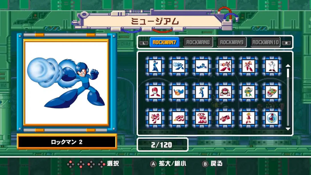 [Switch]洛克人遗产收藏版2.Rockman Classics Collection 2-梦境潮玩-mjcw