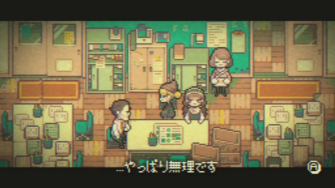 [Switch]再见世界 GOODBYE WORLD-梦境潮玩-mjcw