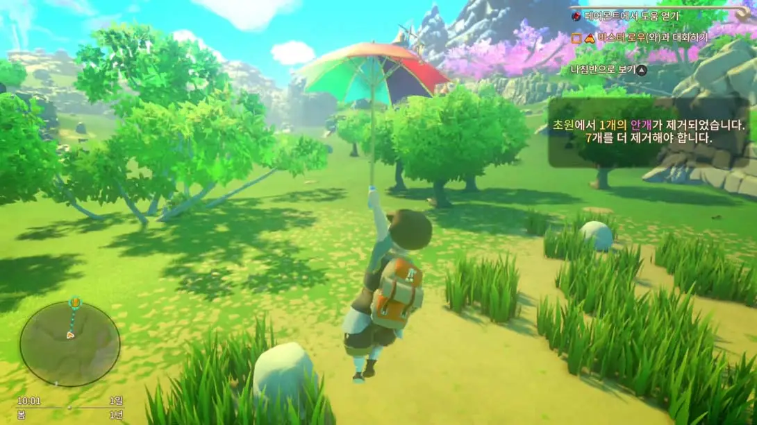 [Switch]在远方：追云者编年史 Yonder: The Cloud Catcher Chronicles-梦境潮玩-mjcw