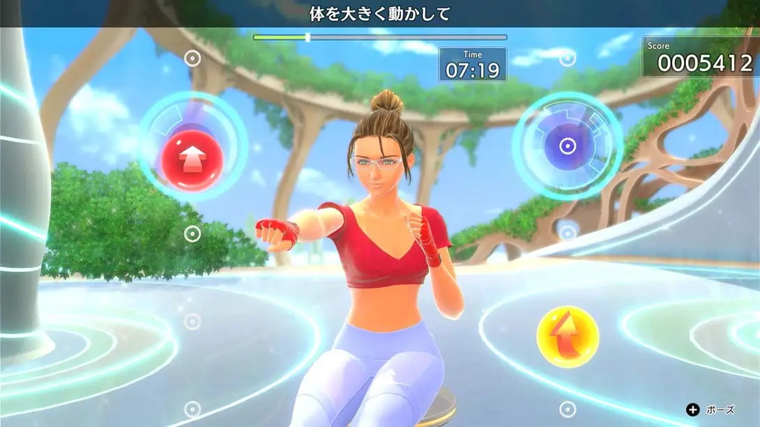 [Switch]健身拳击3 你的私人教练 .Fitness Boxing 3 Your Personal Trainer-梦境潮玩-mjcw