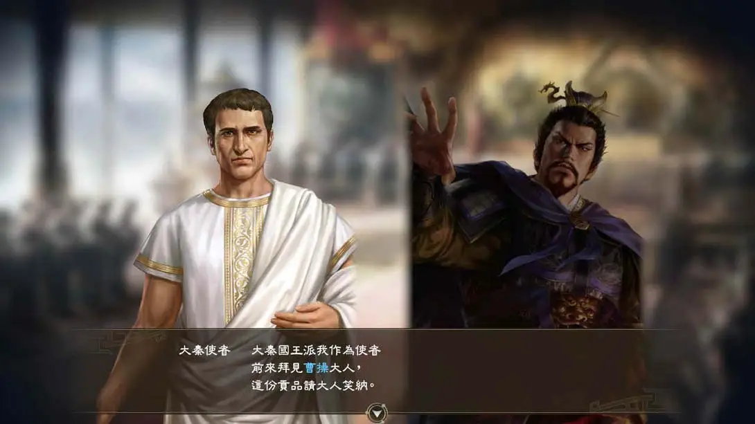 [Switch]三国志14威力加强版 Sangokushi 14-梦境潮玩-mjcw