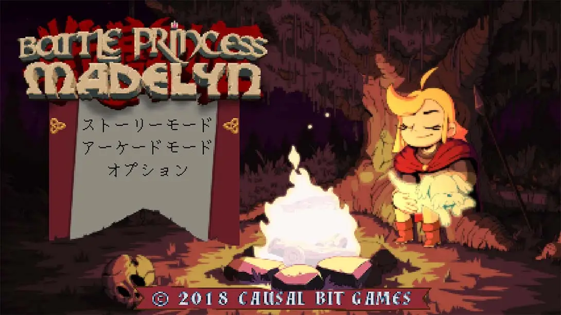 [Switch]战斗公主玛德琳.Battle Princess Madelyn-梦境潮玩-mjcw