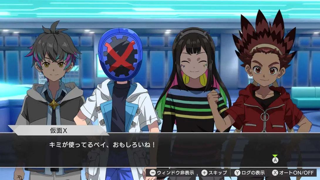 [Switch]爆旋陀螺 X XONE .BEYBLADE X XONE-梦境潮玩-mjcw