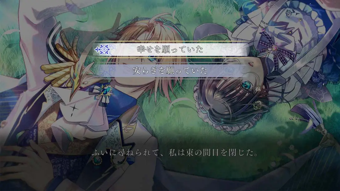 [Switch]ミストニアの翅望 -The Lost Delight--梦境潮玩-mjcw