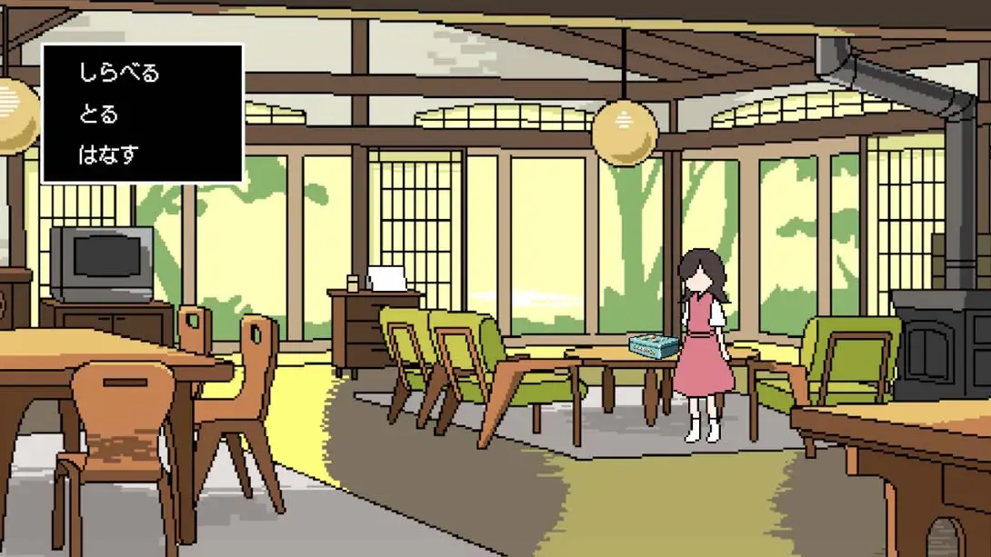 [Switch]推理的脚步 .Mystery no Arukikata-梦境潮玩-mjcw