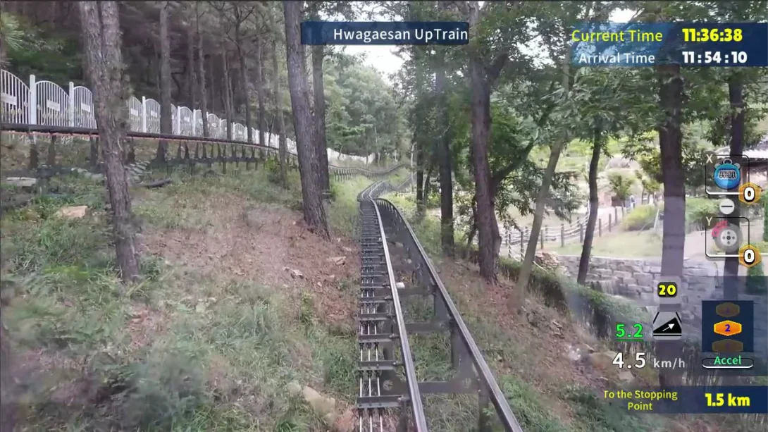 [Switch]韩国单轨列车全景线 华盖山 .Korean Monorail Panorama Line Hwagaesan-梦境潮玩-mjcw