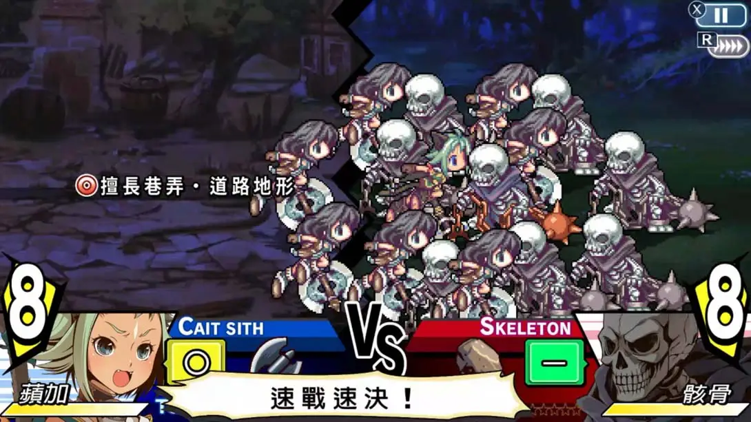 [Switch]光辉同盟  Yggdra Union plus Gloria Union Remastered Collection-梦境潮玩-mjcw