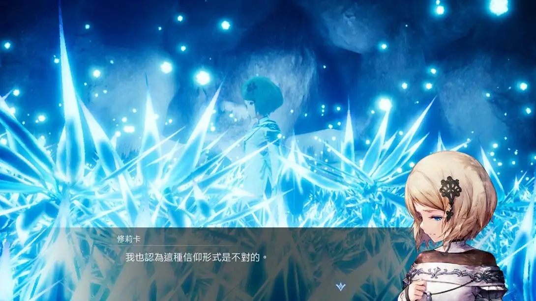 [Switch]丰饶之星 Harvestella-梦境潮玩-mjcw