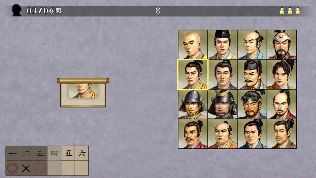 [Switch]太阁立志传Ⅴ DX Taikou risshi den V DX-梦境潮玩-mjcw