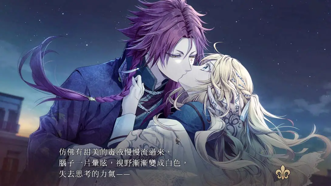 [Switch]虔诚之花的晚钟 Piofiore's Night Bell -ricordo-梦境潮玩-mjcw