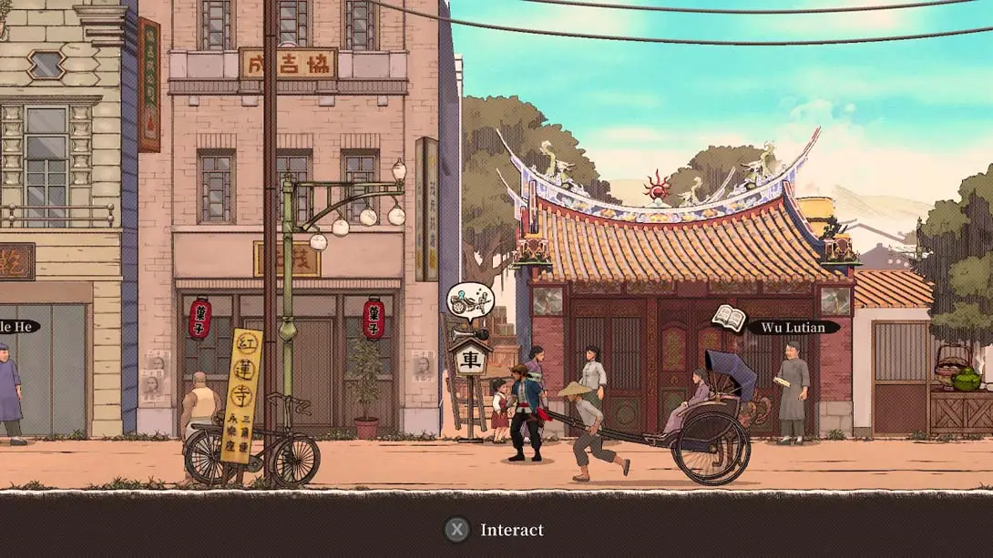 [Switch]廖添丁：绝代凶贼之死期 The Legend of Tianding-梦境潮玩-mjcw