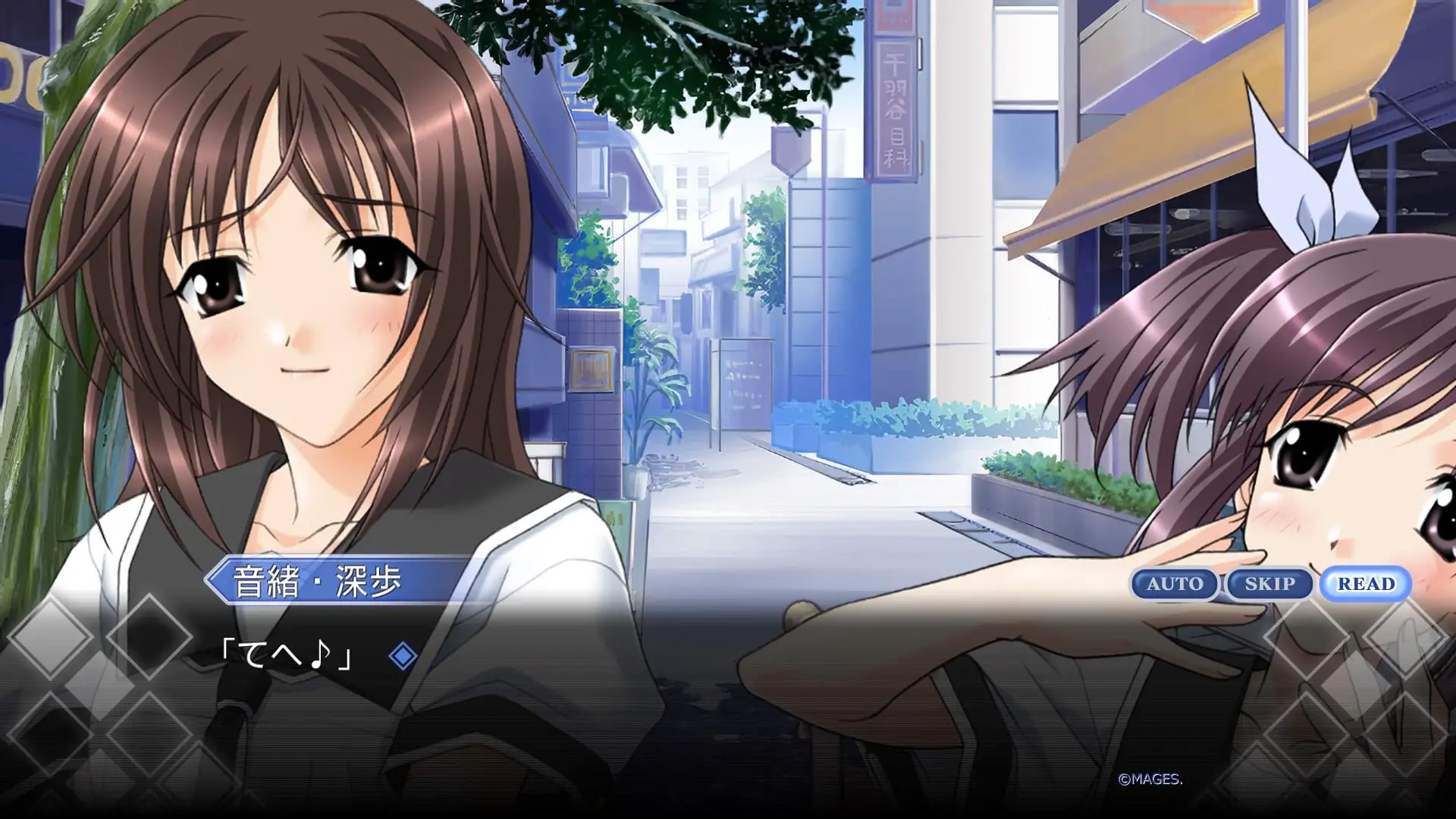 图片[1]-[Switch]秋之回忆想君 Omoide ni Kawaru Kimi Memories Off-梦境潮玩-mjcw