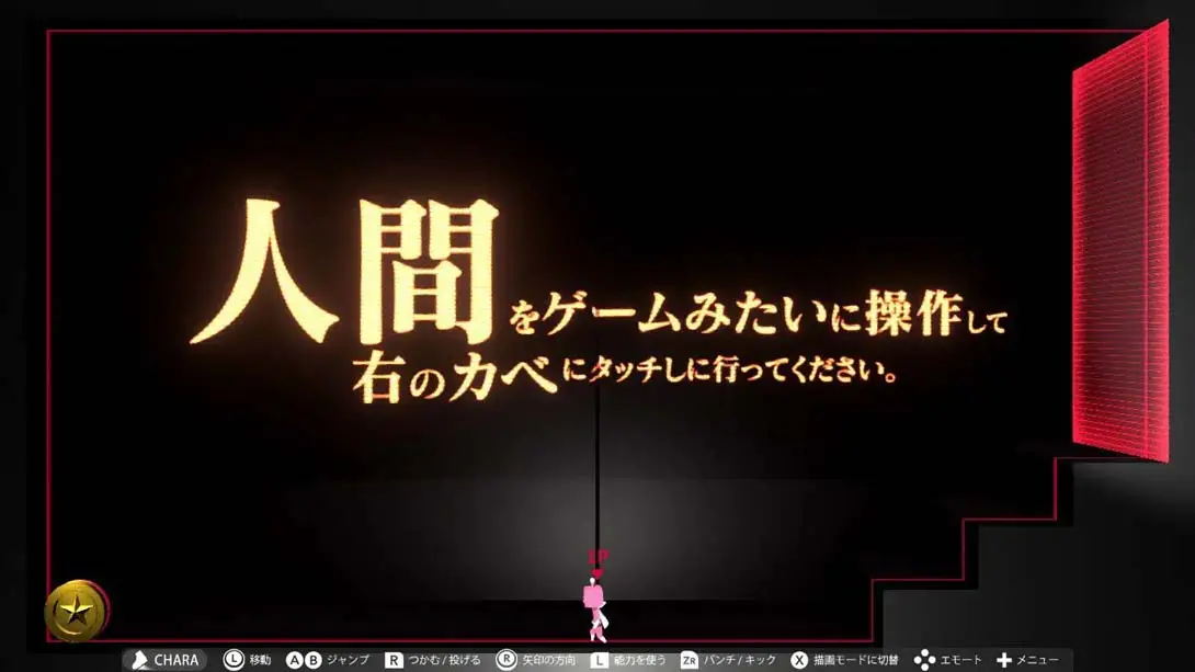 图片[1]-[Switch]Q&Q2实体版 .Q & Q2 physical edition-梦境潮玩-mjcw
